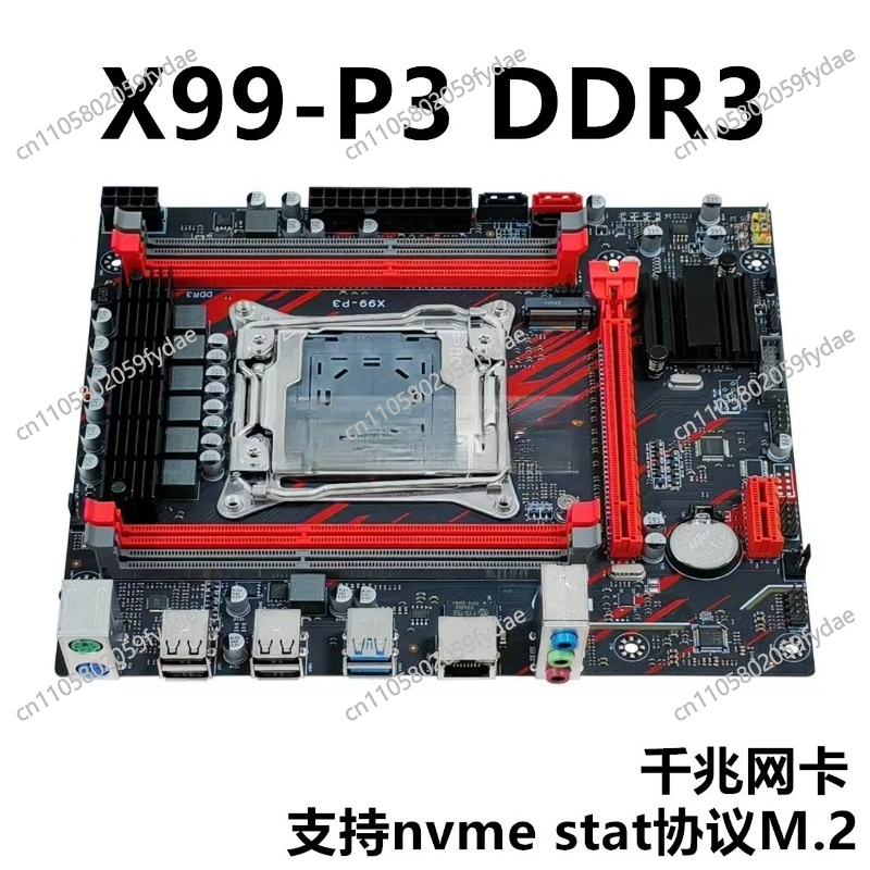 For X99 Desktop Main Board DDR - E5 2696 V3 ulasan dan harga
