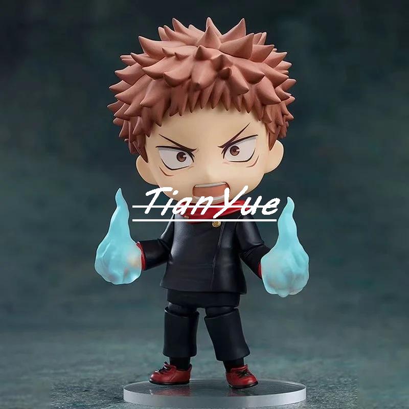 Anime Itadori Yuji 1479 Cute v - Gold 6138 ulasan dan harga